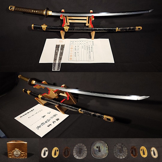 Katana - by Yukinaga - Fujiwara Yukinaga