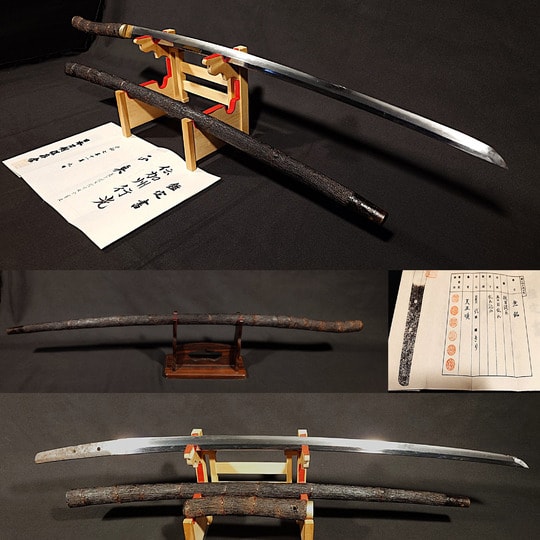【古刀仕込杖】 刀 伝 加州行光 天正頃 【2尺2寸7分 67.9cm 反り1.4cm 1174g】 YK-43本体価格36万円