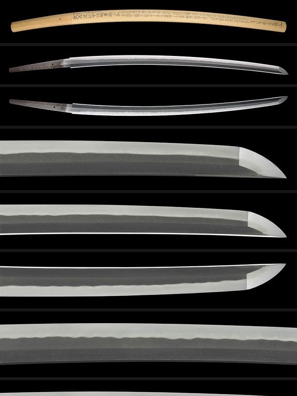 Katana - Jūyō - by Hojoji Masahiro - 瀧川近江守橘正弘 法城寺廿三代 (第32回重要刀剣)