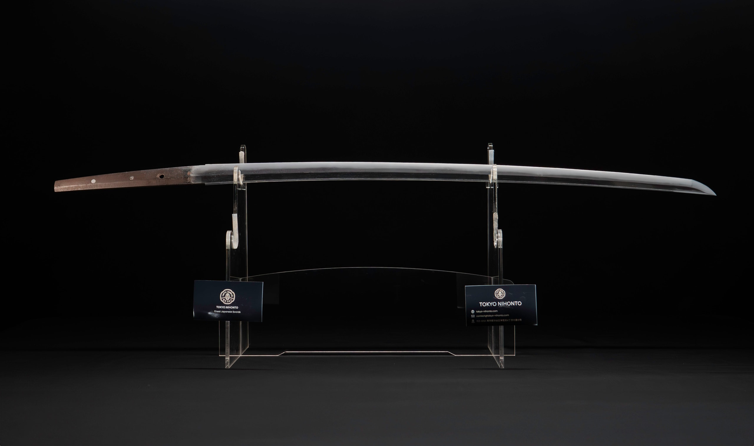 Katana - Hozon - by Nobukuni - Mumei (Attributed to Chikuzen Nobukuni)