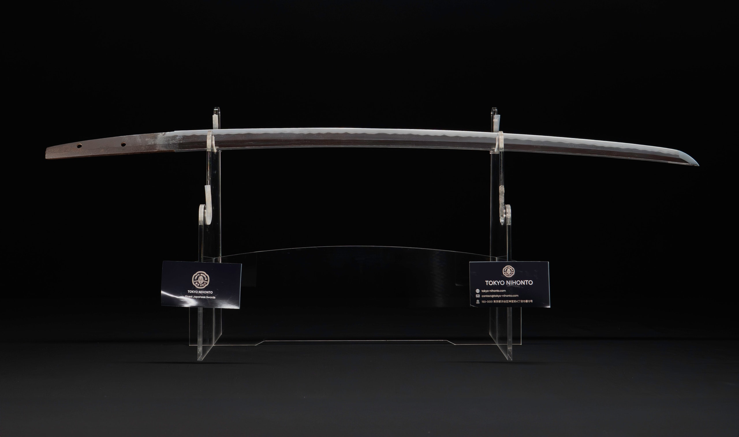 Katana - Mumei - Muromachi period