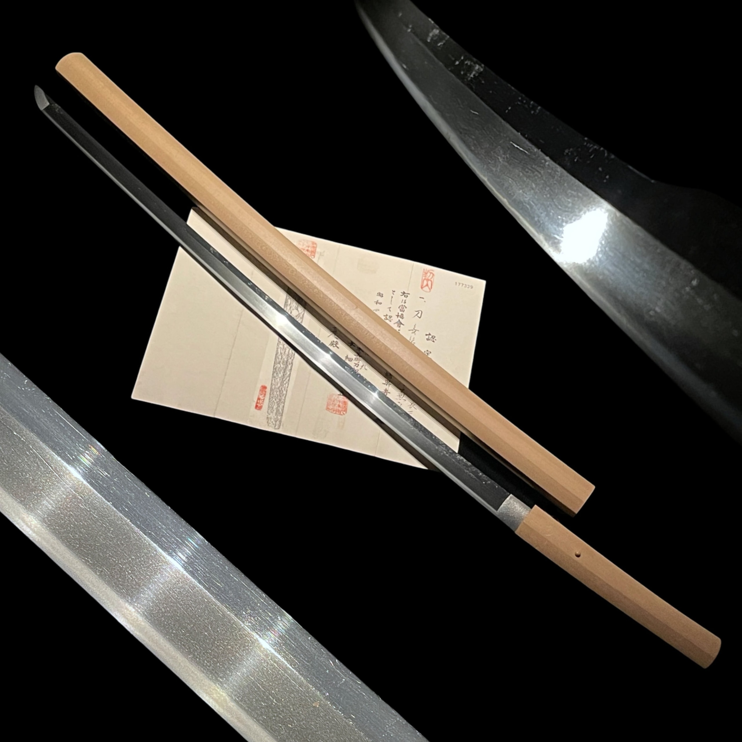 Katana - by Aizu Kanesada School - Aizu Kanesada Kodai