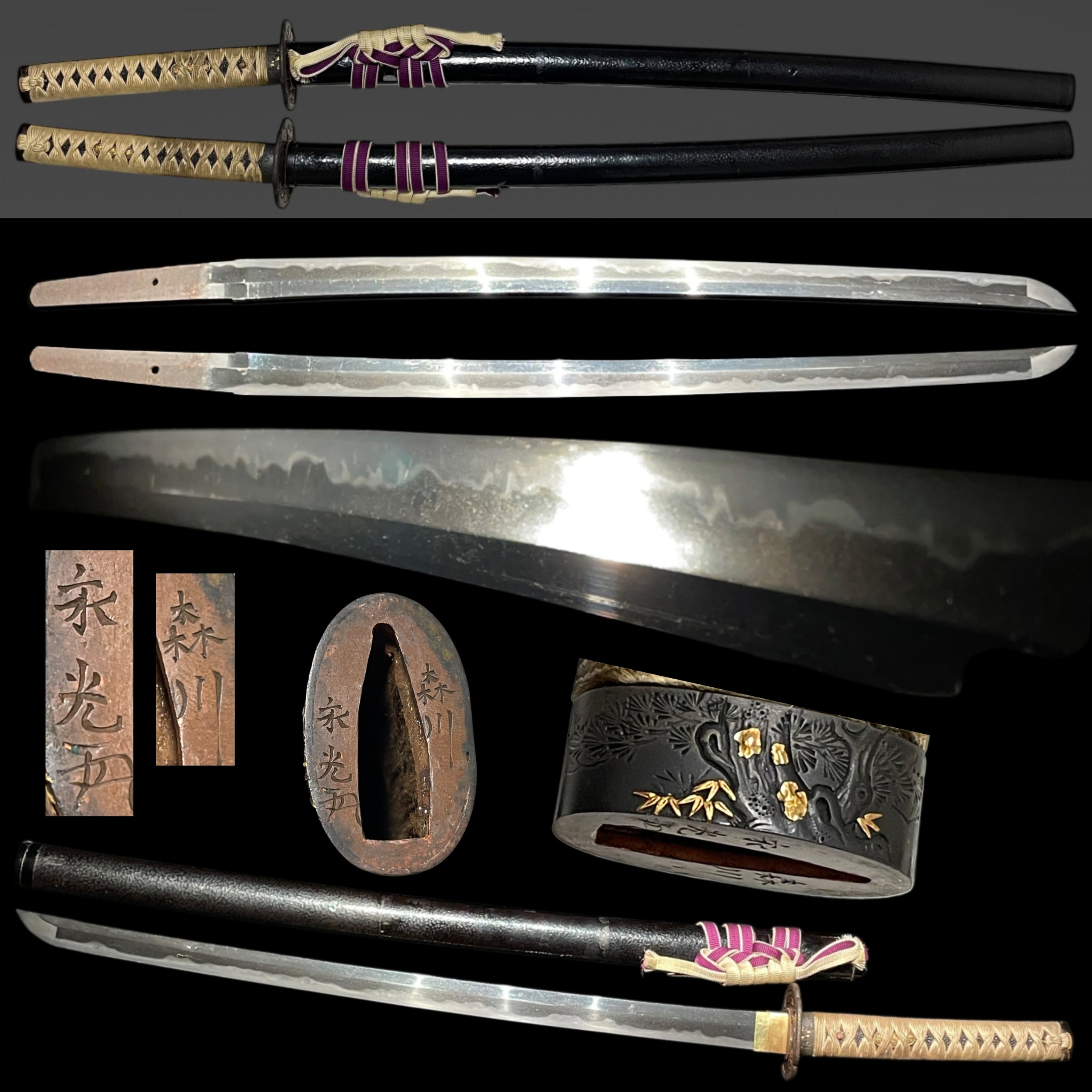 Kanbun Shinto Katana 森川永光 Morikawa Nagamitsu Signed Fuchi Wide and Thick Blade