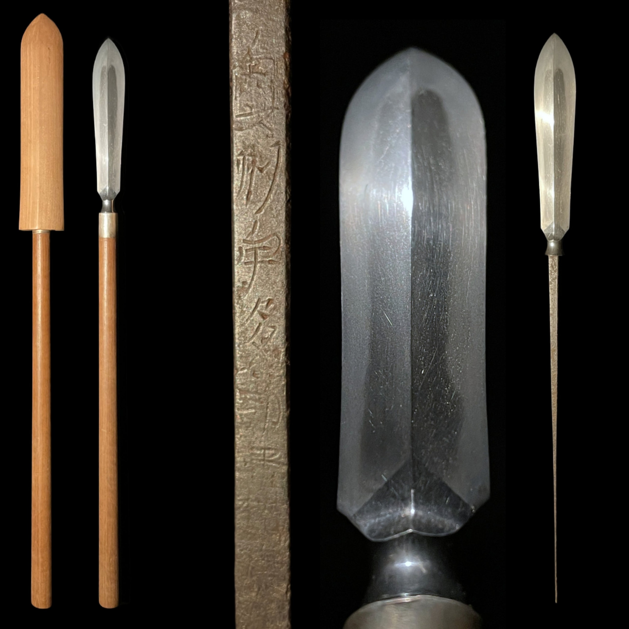 Ginnan Sasaho Yari 銀杏笹穂槍 Uda Kunimasa 宇多國正 signed Muromachi period