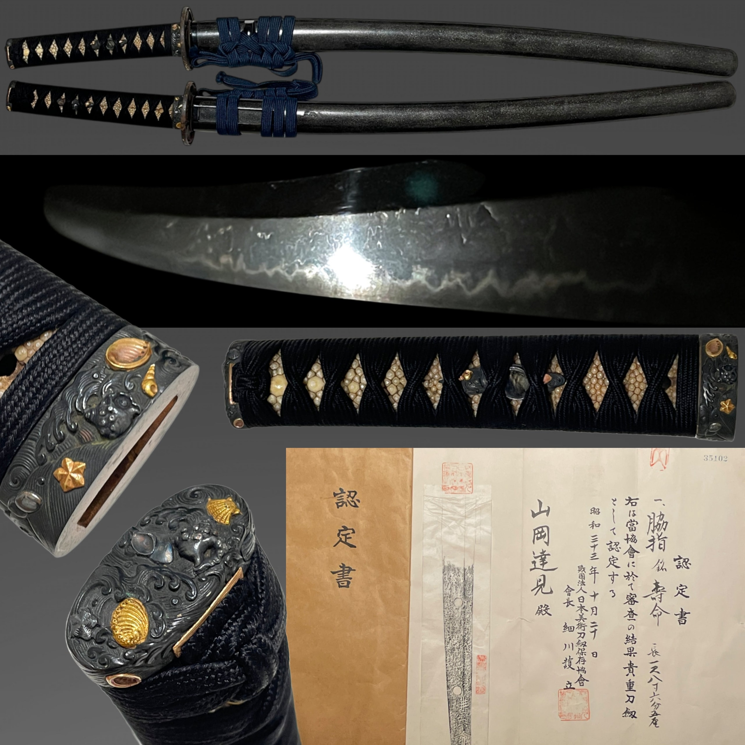 Kozuka - by Jumyo - Fish and Shellfish Fittings Wakizashi Jumyo signed Edo period NBTHK certificate