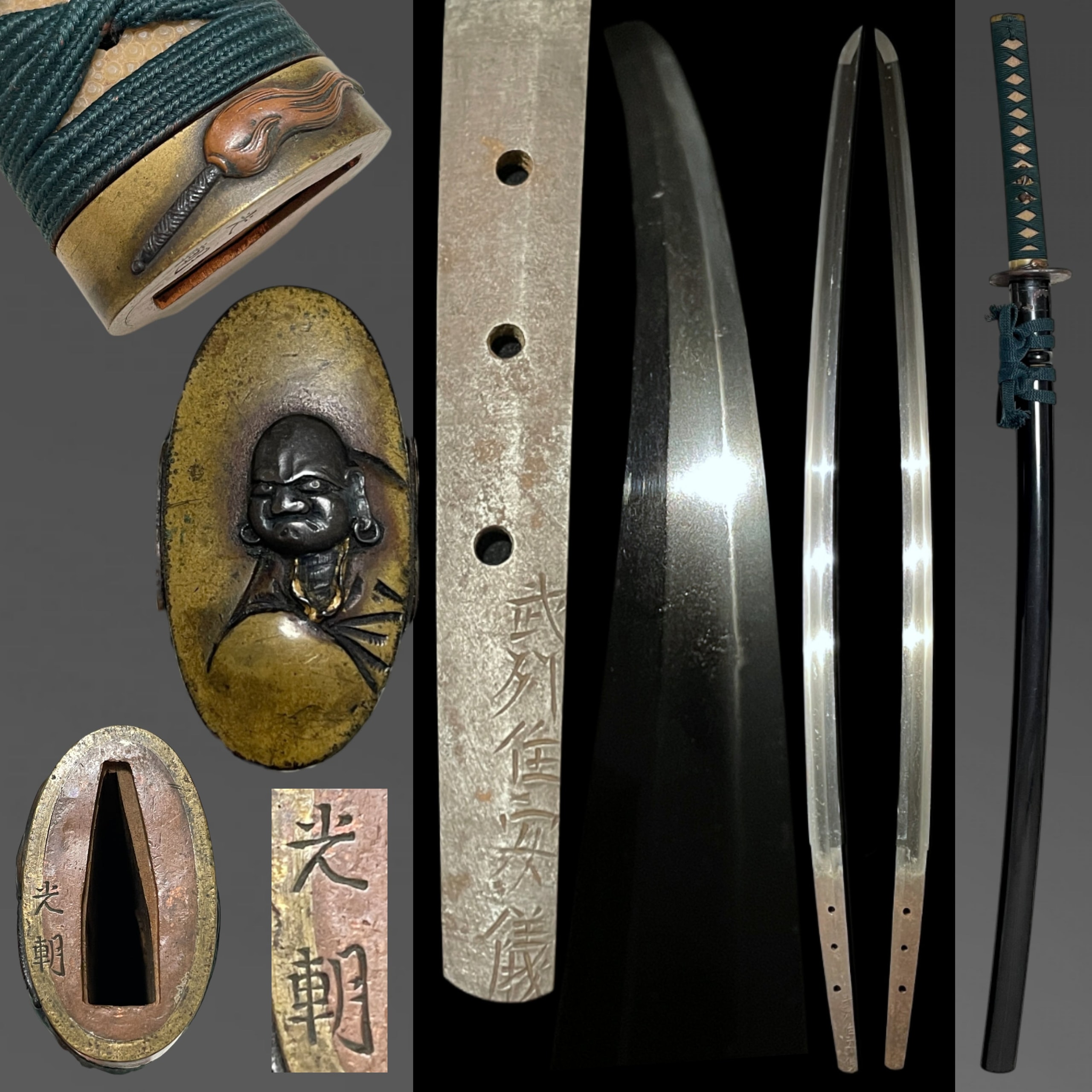 Bushuju Yasuyoshi 武州住安儀 signed Katana, Mitsutomo 光朝 signed Daruma 達磨 Fuchikashira, Edo Period