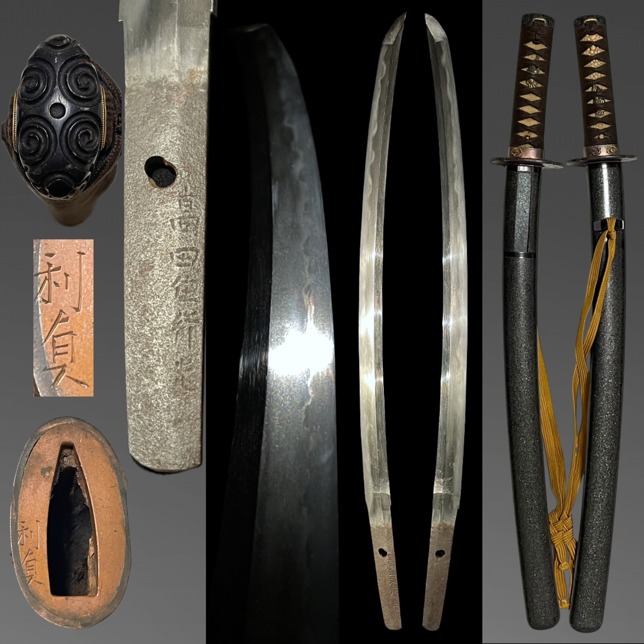 Wakizashi - by Soshu Yukimitsu - Takadaju Yukimitsu Signed Wakizashi, Guribori Kashira, Sadatoshi Signed Fuchi