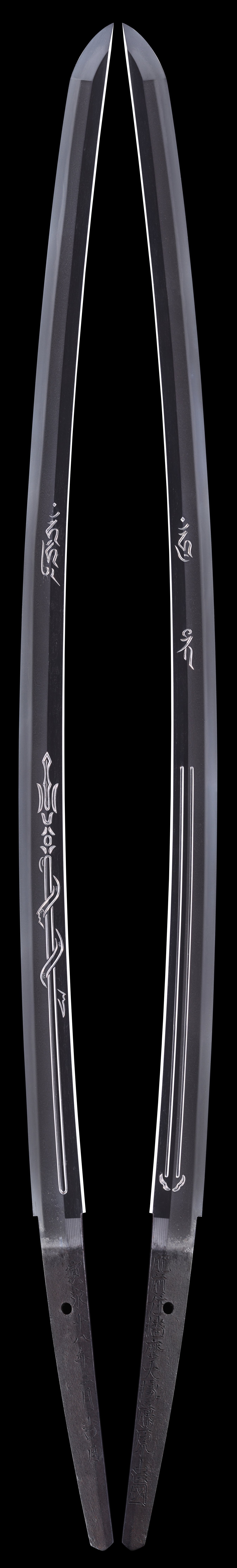 Katana - Tokuho - by Hizen Tadakuni - 刀 白鞘入り 拵付き 播磨大掾忠国