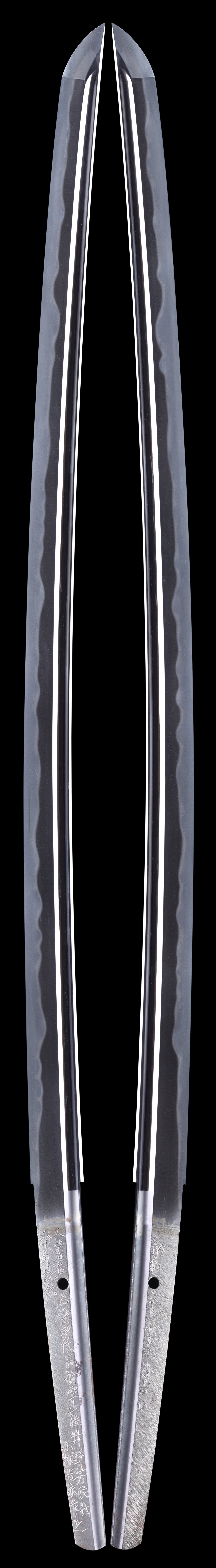 Katana - by Kobayashi Yoshinaga - Katana with Koshirae