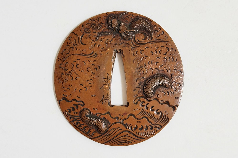 Tsuba - by Hidenori - Cloud Dragon and Waves Design, Signed Hidenori