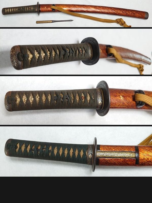 Koshirae - Gold-Brown Lacquered Uchigatana/Wakizashi Koshirae
