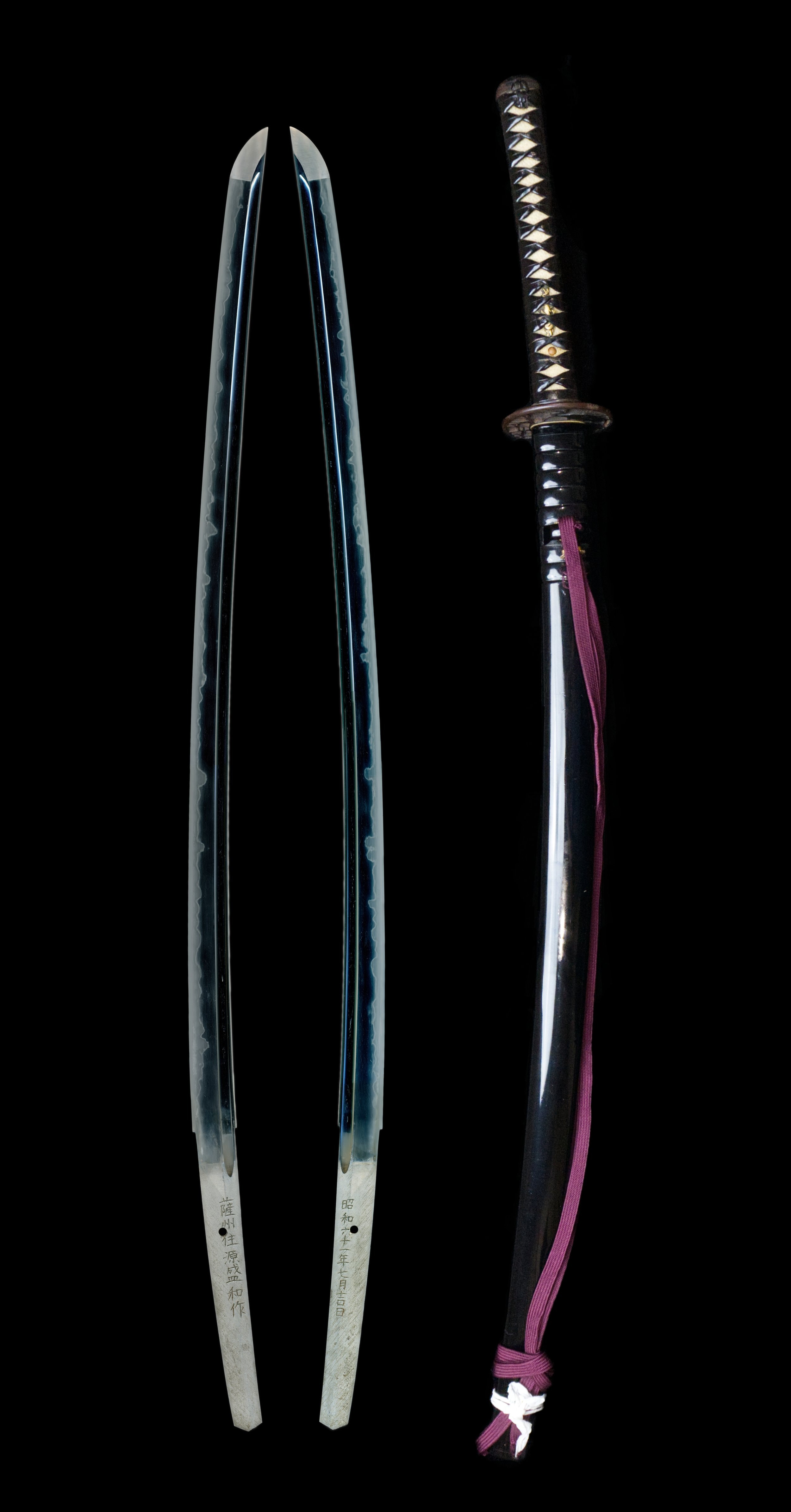 Sasshu Ju Minamoto Morikazu Katana