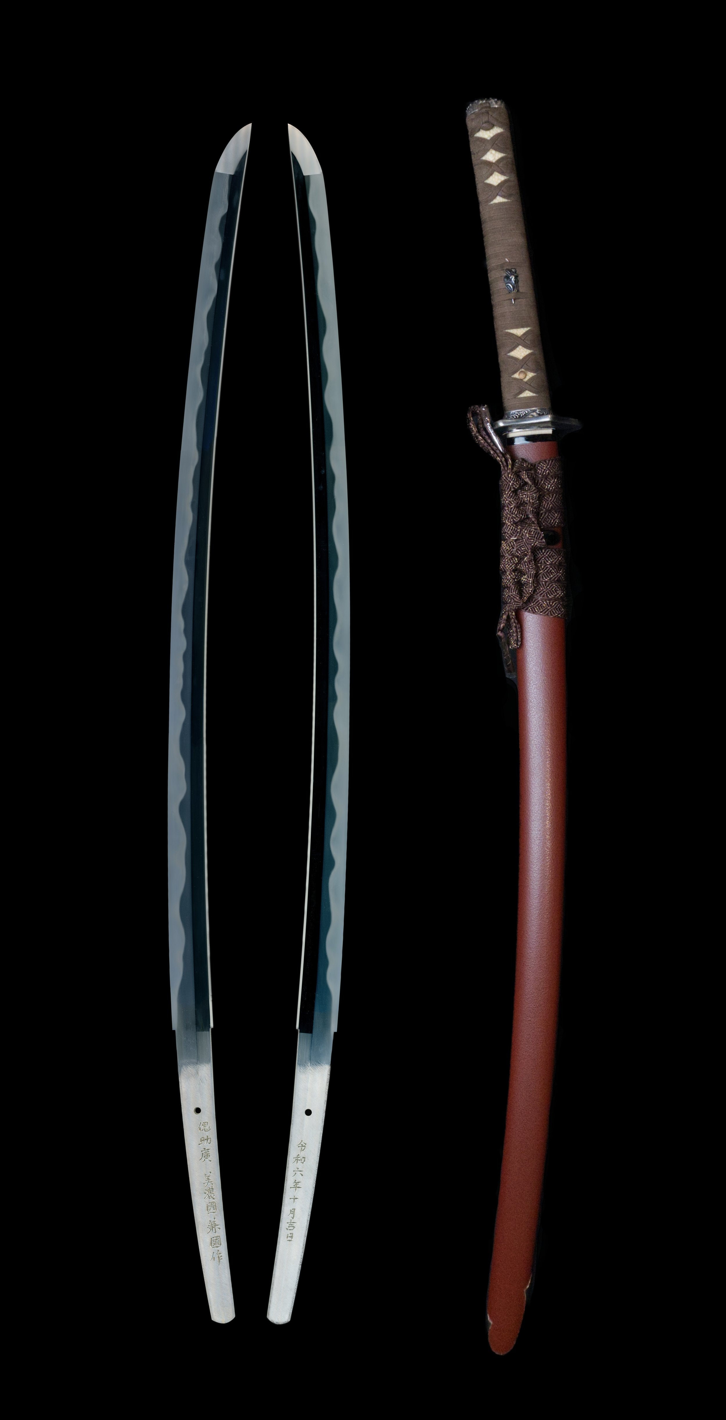 Mino no Kuni Kanekuni saku Katana