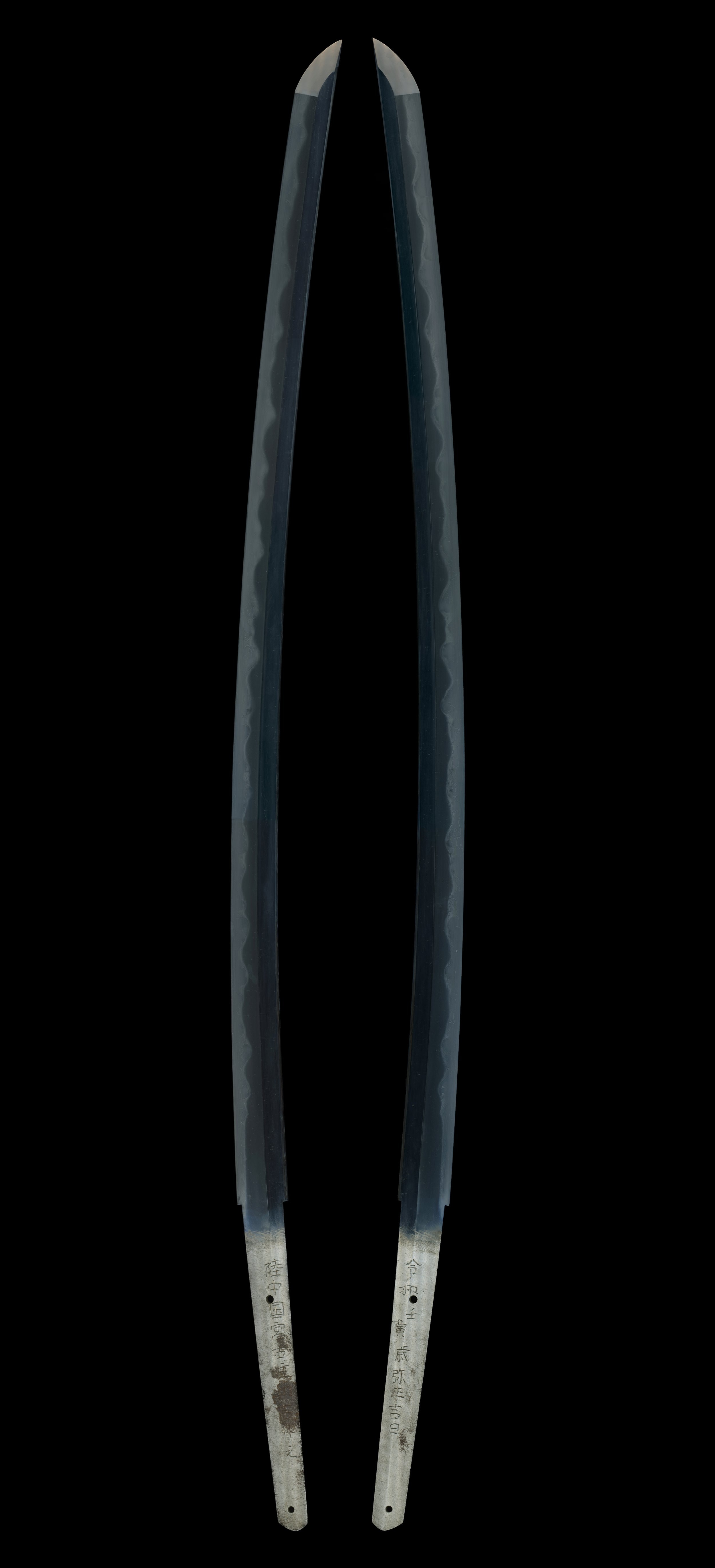 Rikuchunokuni Miyakoju Kazuyoshi Katana