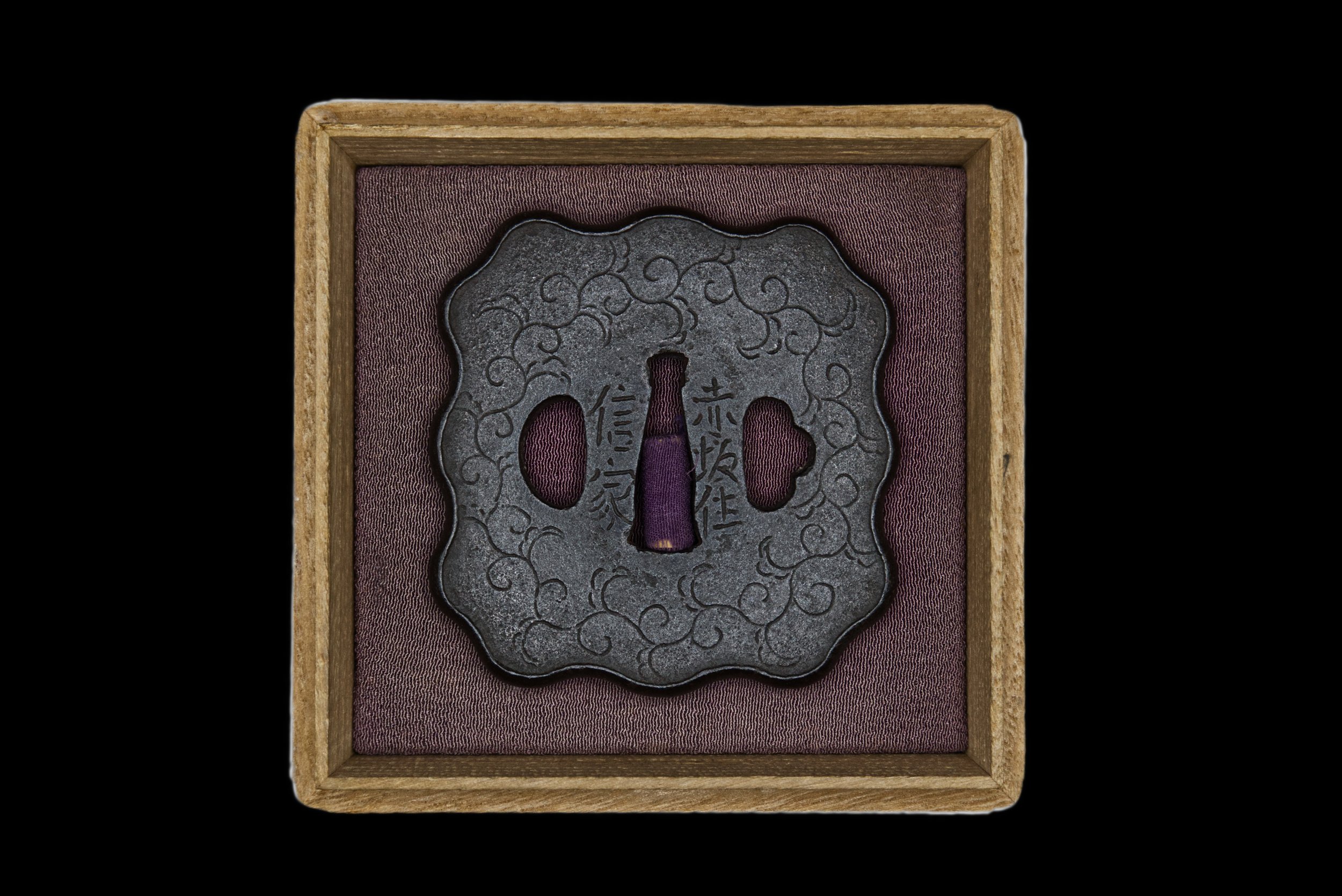 Tsuba - Tokuho - by Akasaka Nobuie - Akasaka Ju Nobuie Tsuba
