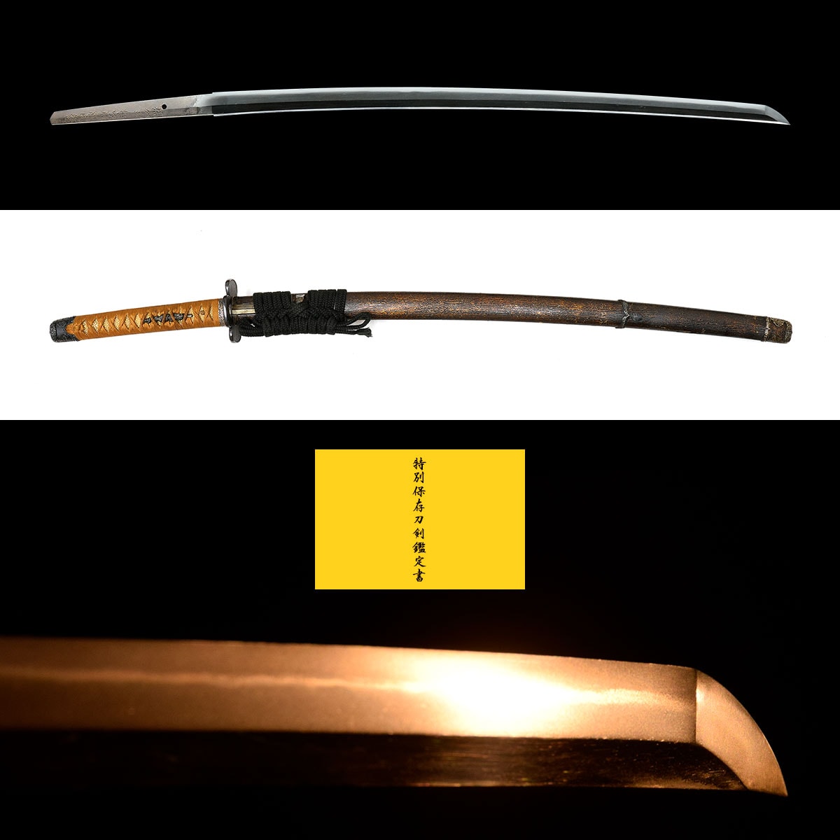 播州手柄山藤原氏繁 天明七年二月日(四代・正繁同人) -Banshu Tegarayama Fujiwara Ujishige(the 4th)- 2-1874