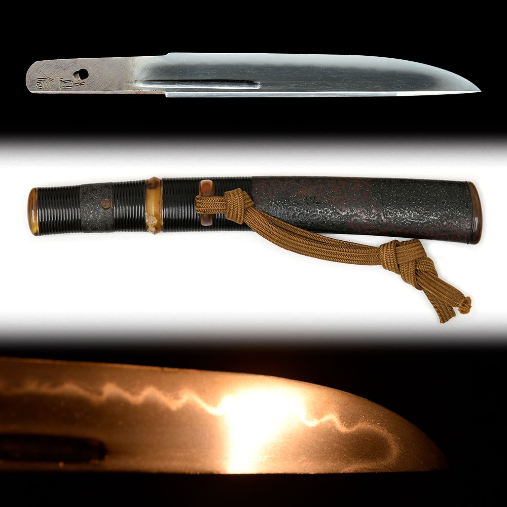 直信 -Naonobu- 4-363