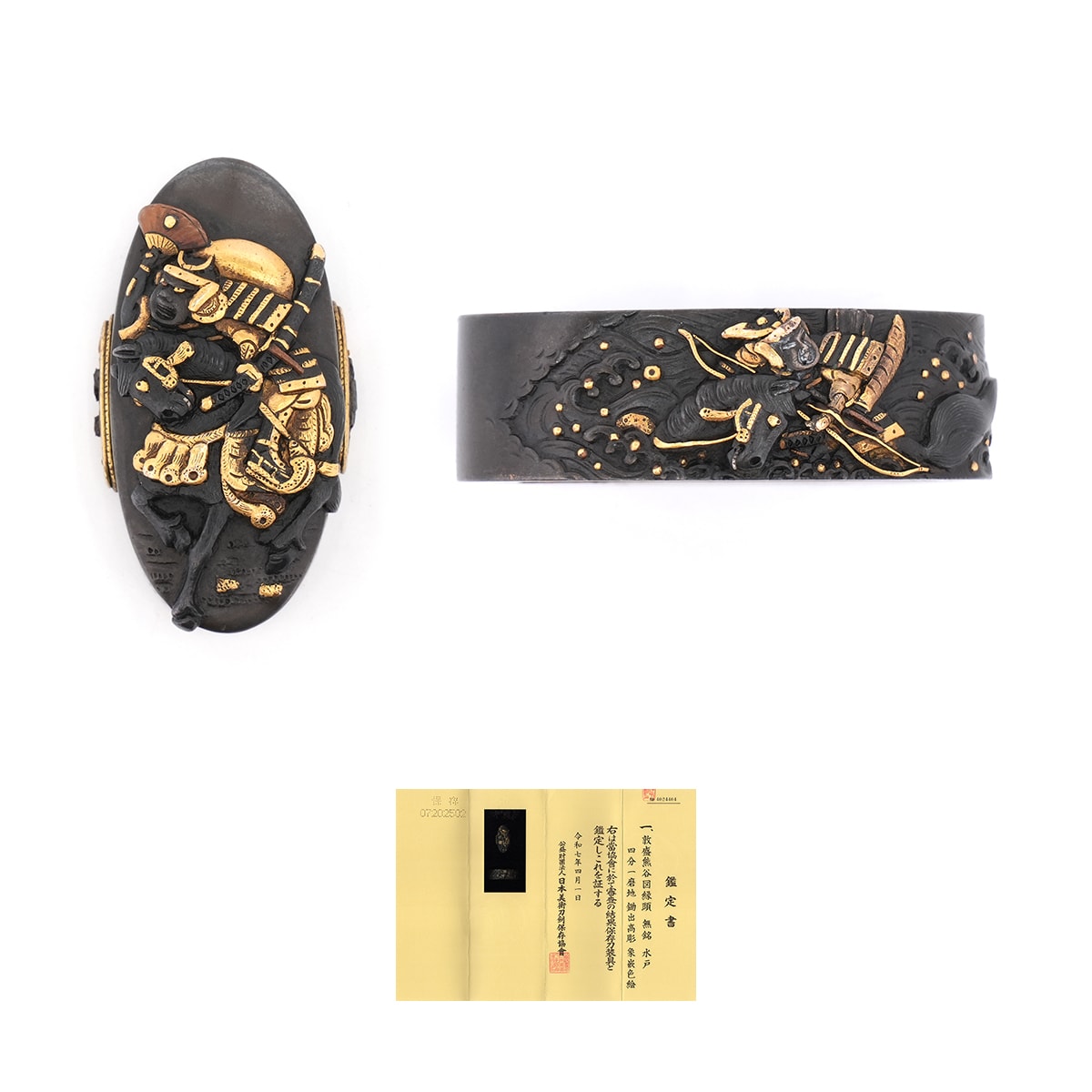 敦盛熊谷図縁頭 無銘(水戸) -Mumei(Mito)- 14-292