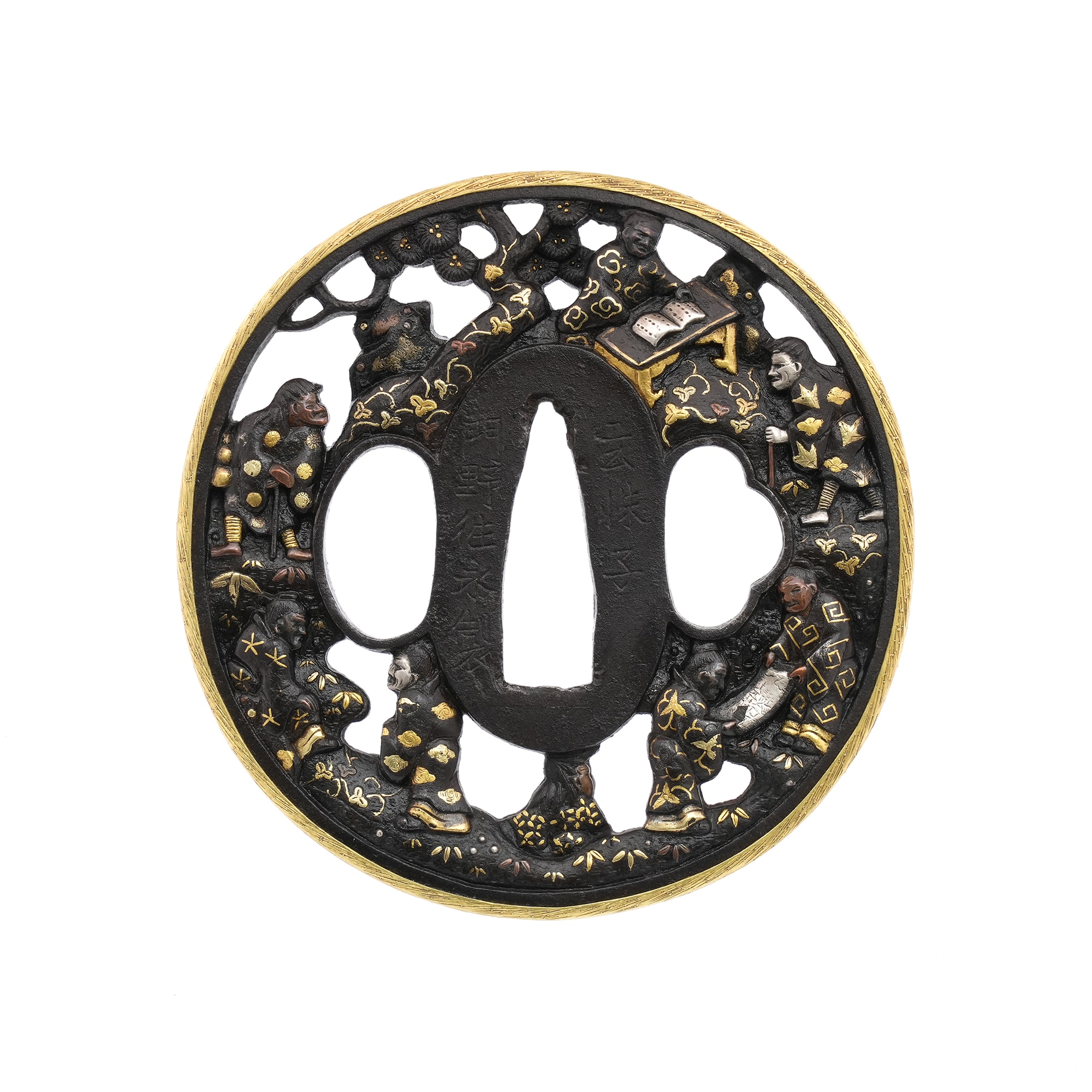 Tsuba - Tokuho - by Hikone School - Group of Immortals Sukashi by Goshu Hikone ju Genjushi Kadono Yukinaga