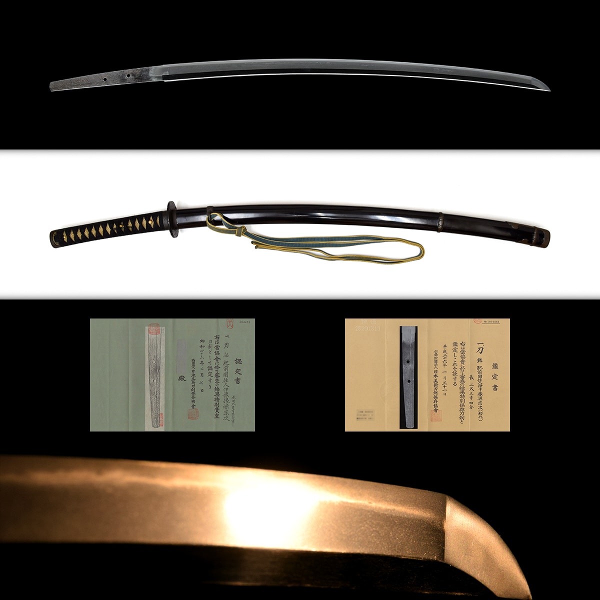 肥前國住人伊豫掾源宗次(初代)- Hizen no kuni junin Iyo no jo Minamoto Munetsugu(1st Gen) - 2-1862