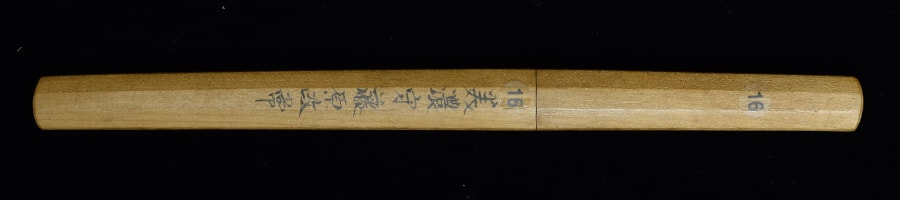 Tanto - by Owari Masatsune - Mino no Kami Fujiwara Masatsune