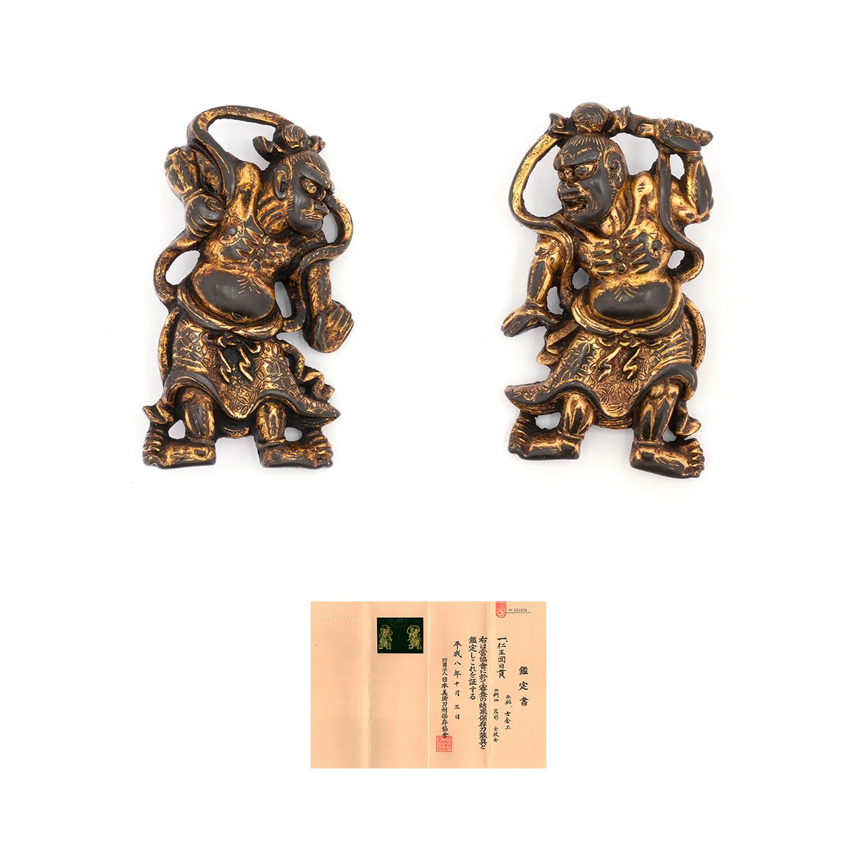 仁王図目貫 無銘(古金工) -Mumei(Kokinko)- 13-257