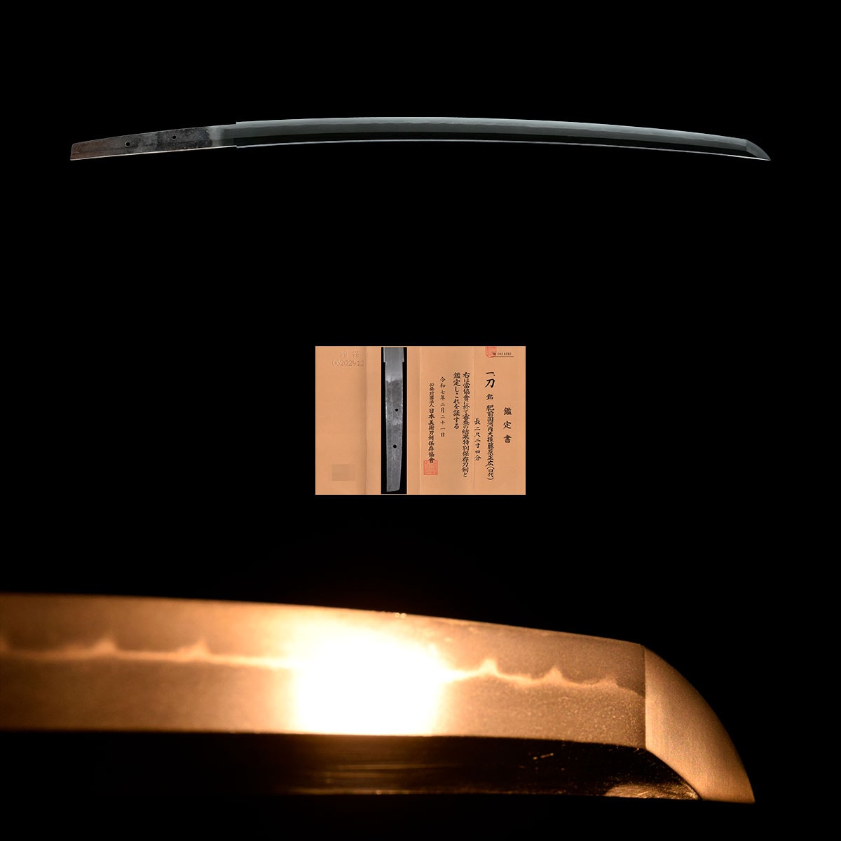 肥前國河内大掾藤原正廣(四代)- Hizen no kuni Kawachi Daijo Fujiwara Masahiro(fourth gen) - 2-1719