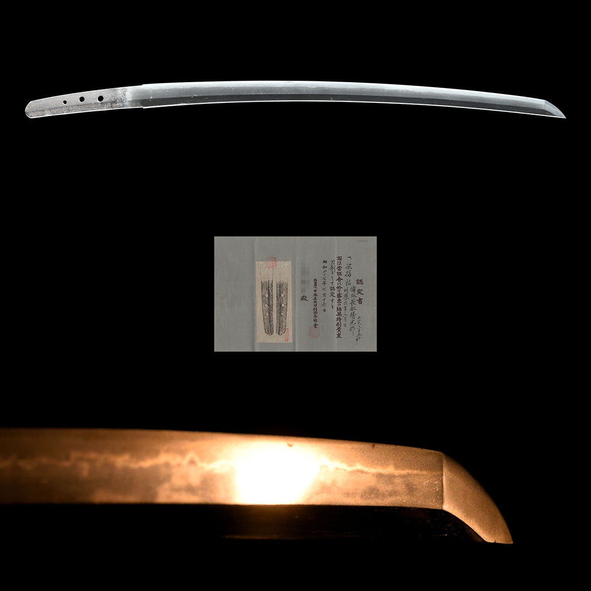 備州長船勝光作 明應六年八月日 - Bishu Osafune Katsumitsu - 3-606