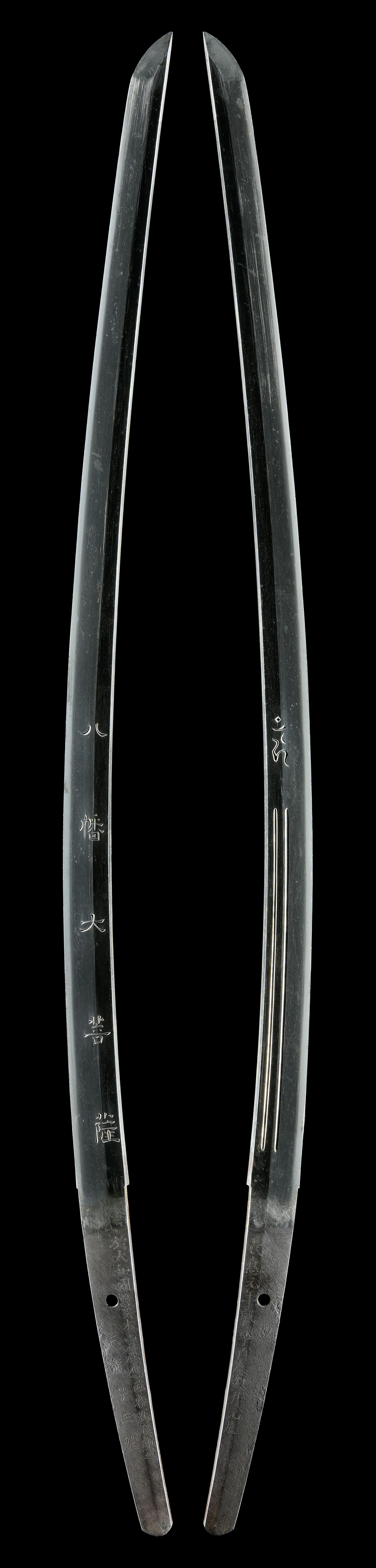 Katana - by Masataka - Tenryushi Masataka - 2-1746
