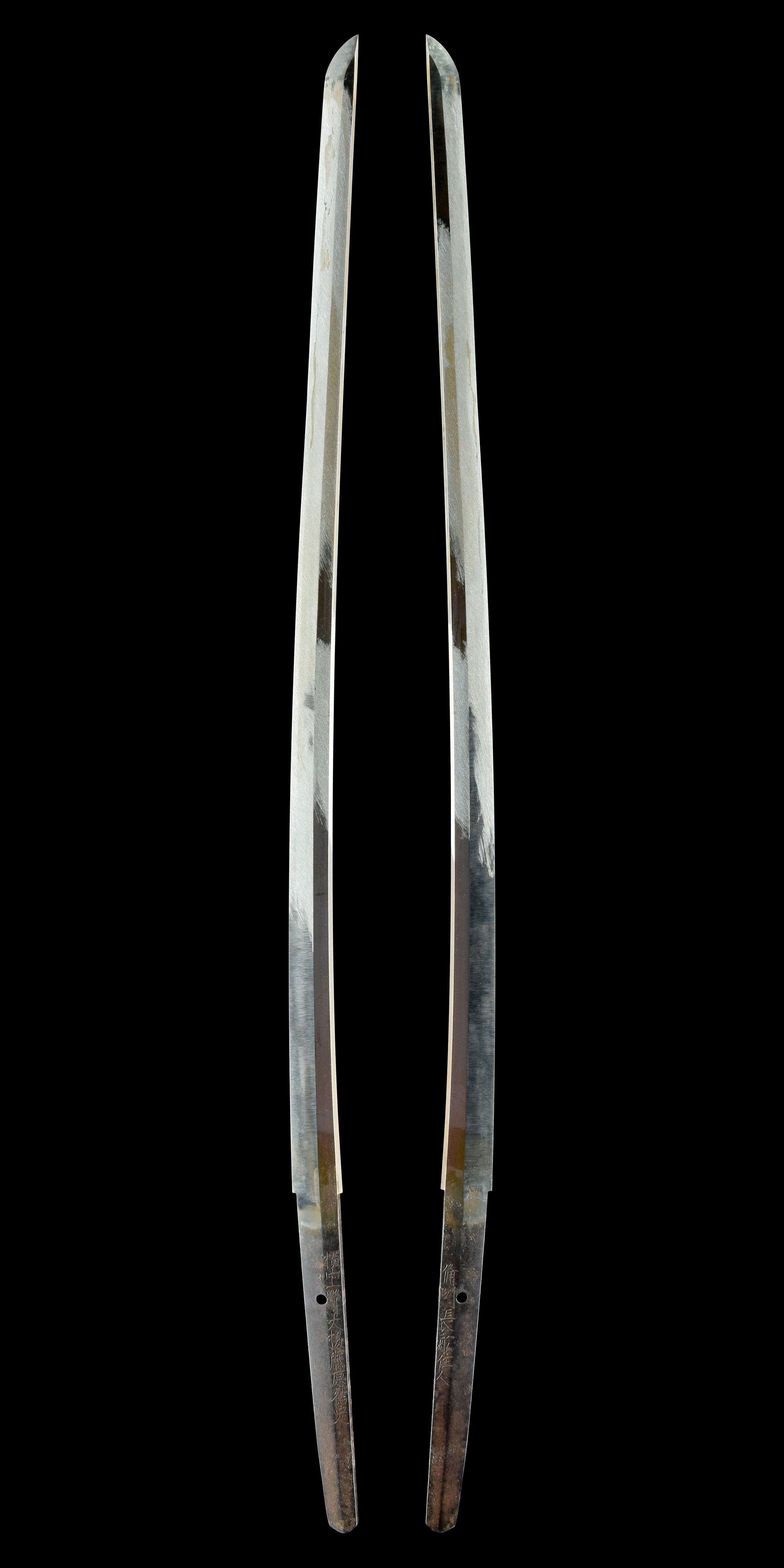 Katana - by Osafune School - Yokoyama Kozuke Daijo Fujiwara Sukesada Bishu Osafune junin
