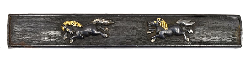 Kozuka - Wild Horses - Mumei