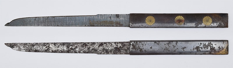 Kozuka - 十六葉裏八重菊紋小柄 (穂先付) 無銘Mumei 16-048