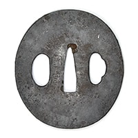 國廣Kunihiro 12-411
