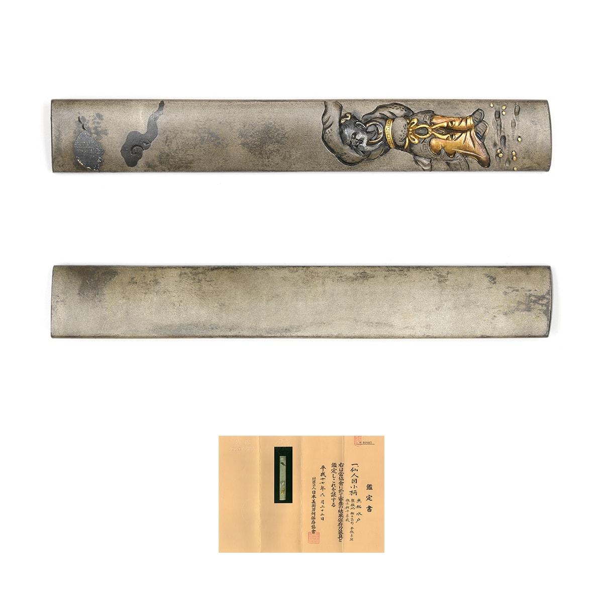 仙人図小柄 無銘(水戸) -Mumei(Mito)- 16-202