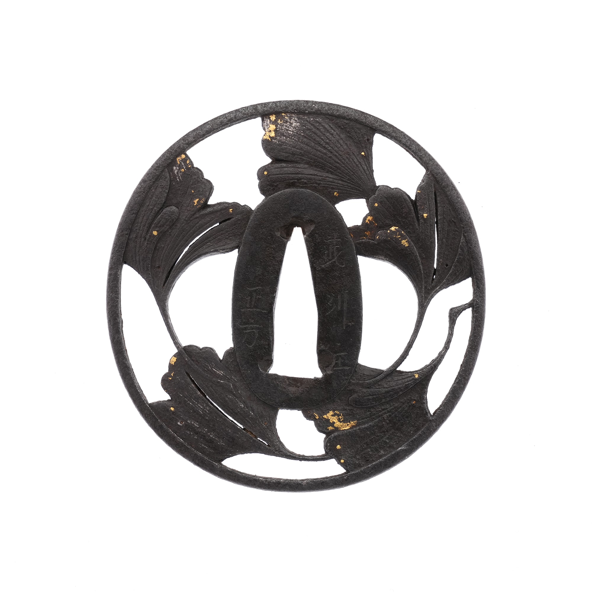 Tsuba - Hozon - by Ito Masakata - Ginkgo Openwork Tsuba by Bushu ju Masakata