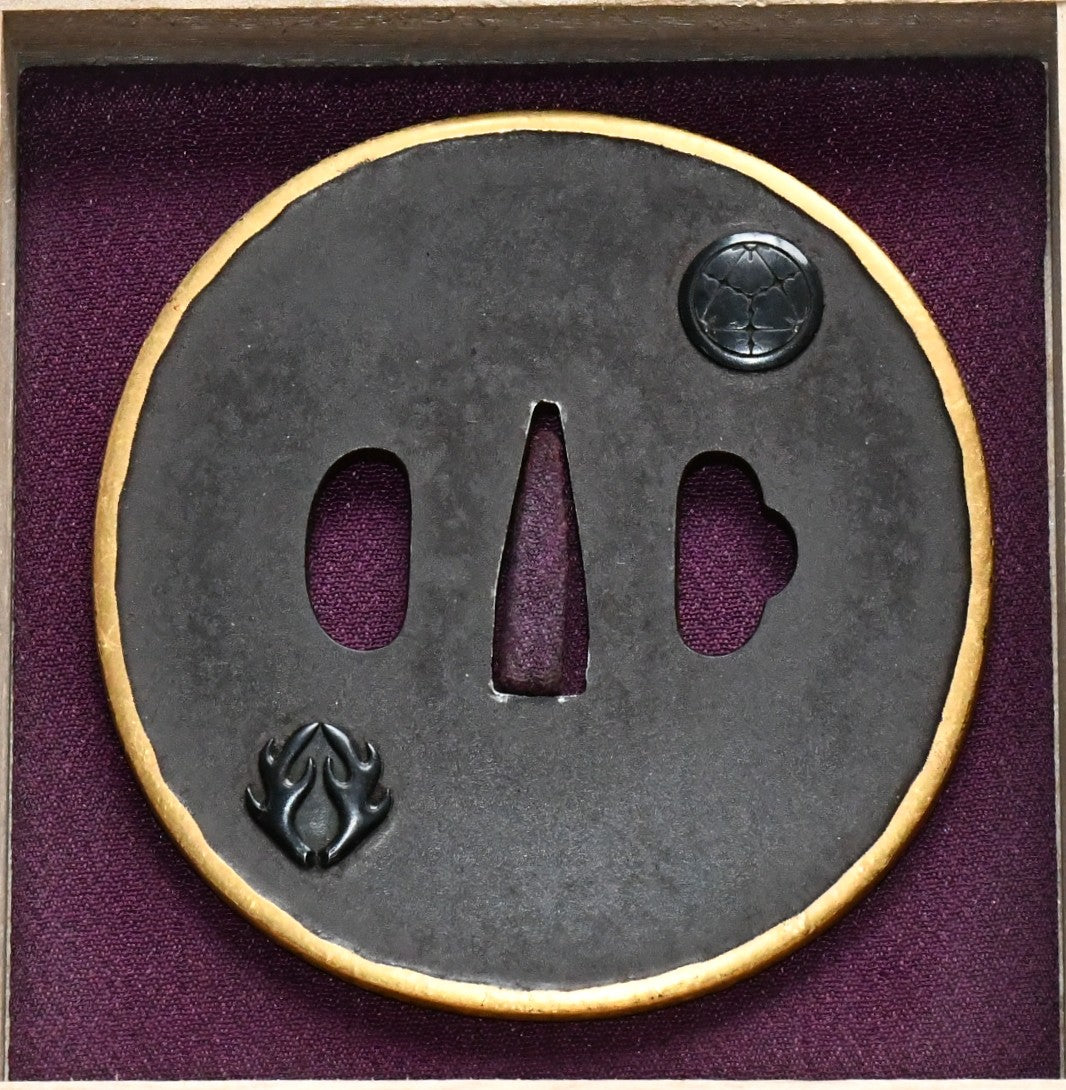 金覆輪鐔 中川花押 Tsuba