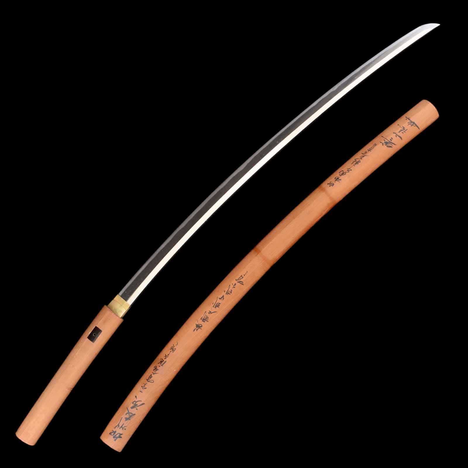 Katana - Tomotsugu - NBTHK Hozon Certificate - Shirasaya - Suriage Nakago - Koto Era - Shizuoka 27043