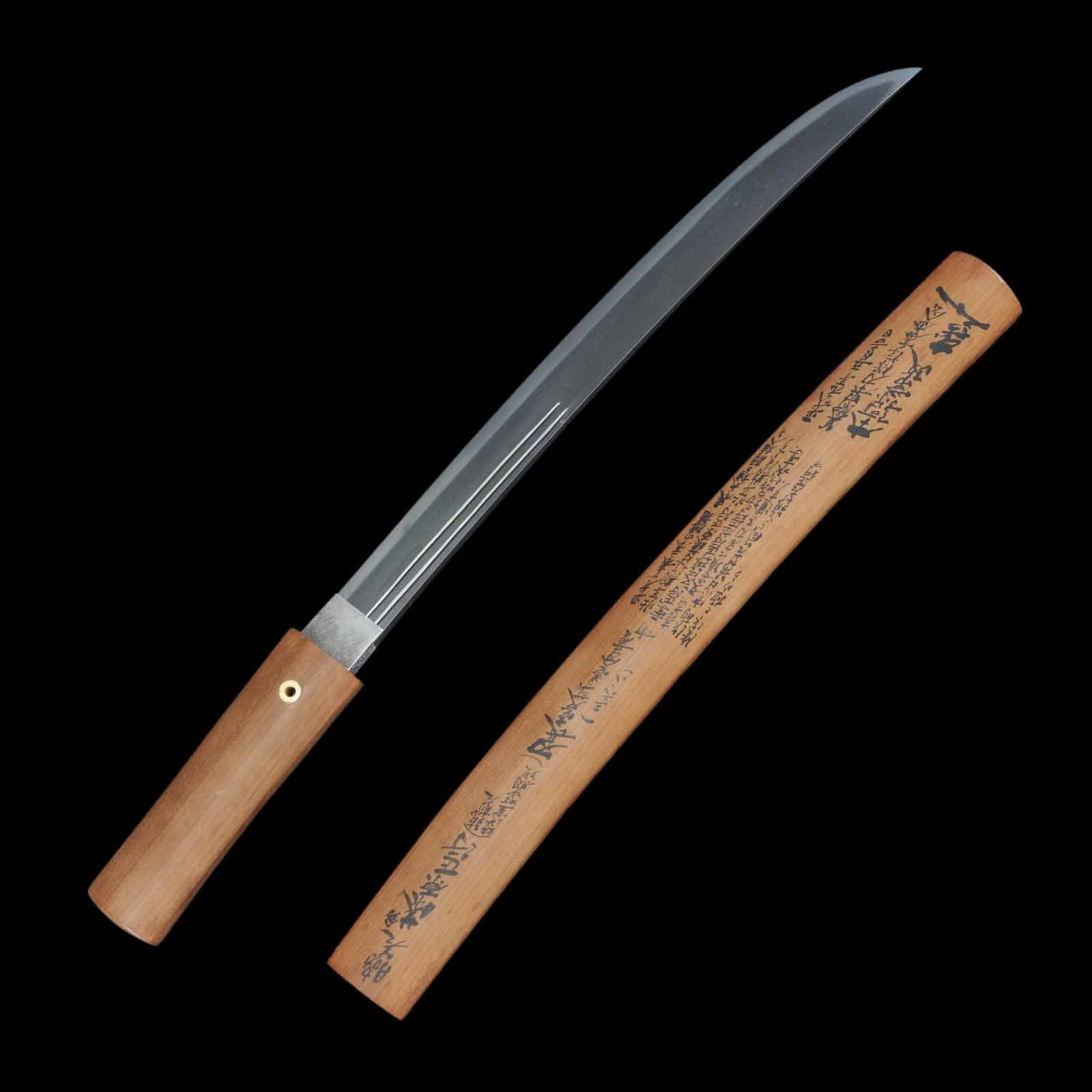 Wakizashi - Masayuki - NBTHK Tokubetsu Hozon Certificate - Shirasaya Koshirae - Suriage Nakago - Shinto Era - Ehime 45321