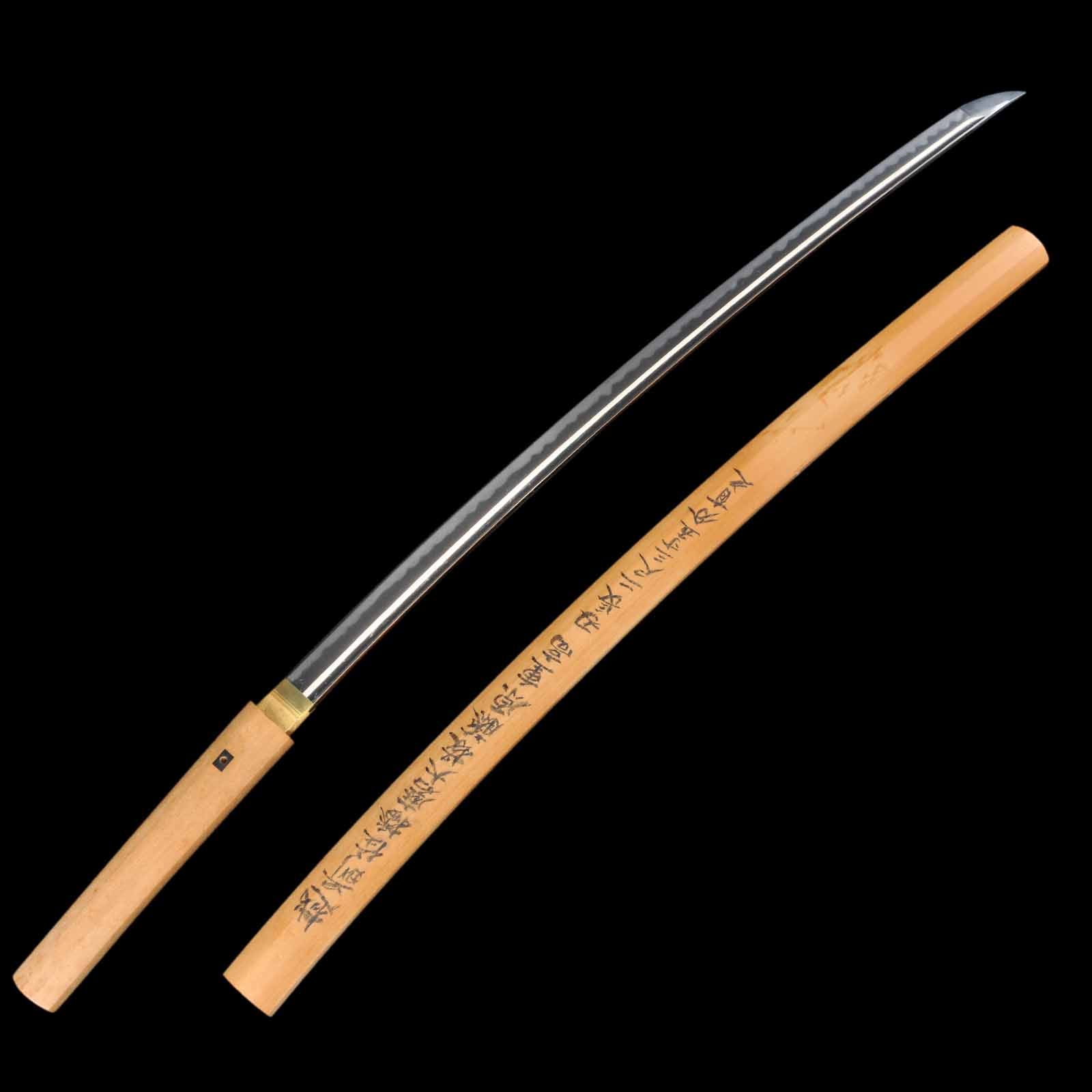 Katana - Shigetaka - NBTHK Hozon Certificate - Shirasaya - Ubu Nakago - Shinto Era - Hyogo 89409