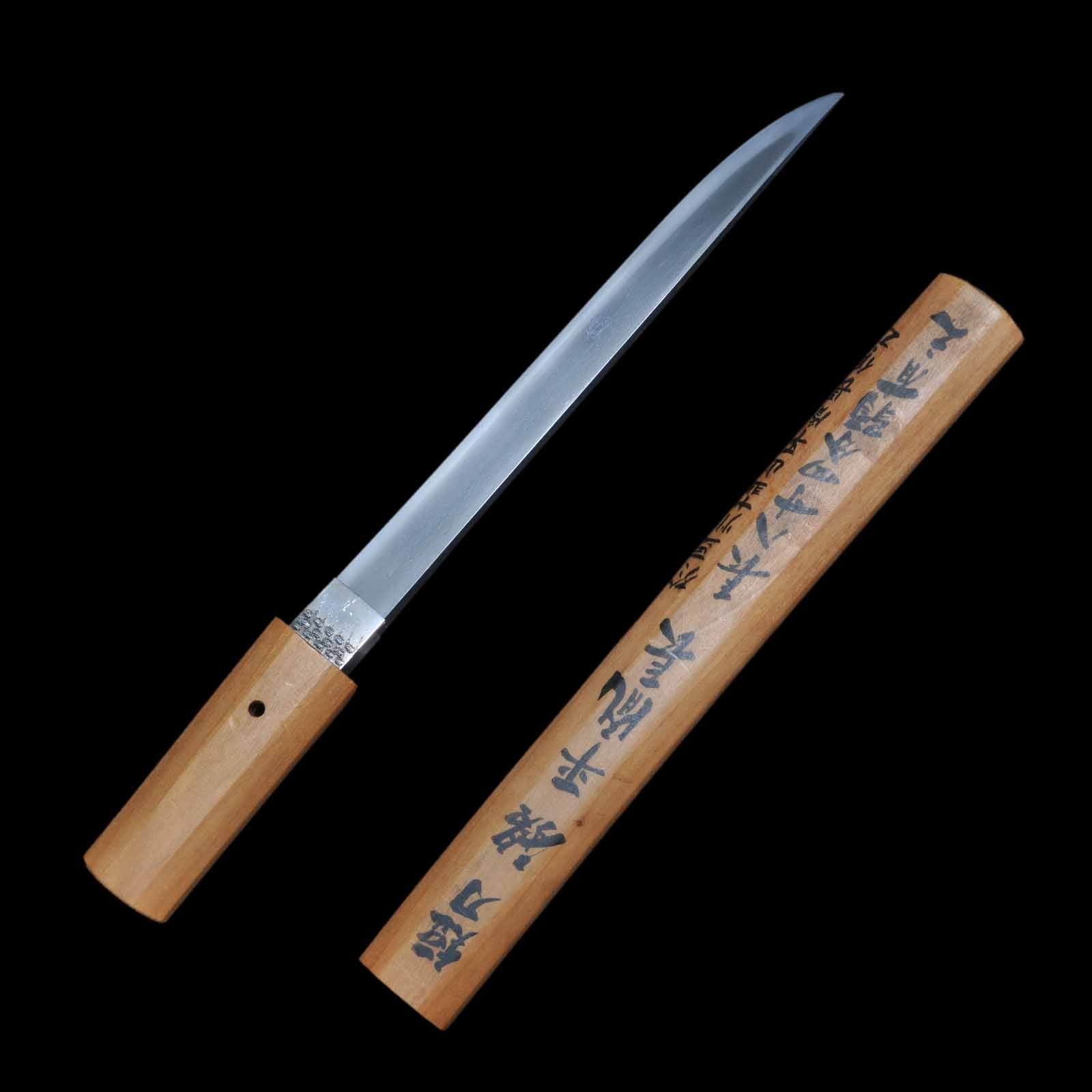 Tanto(Yoroidoshi) - Tanenaga - Shirasaya Koshirae - Ubu Nakago - Shinshinto Era - Tokyo 166534