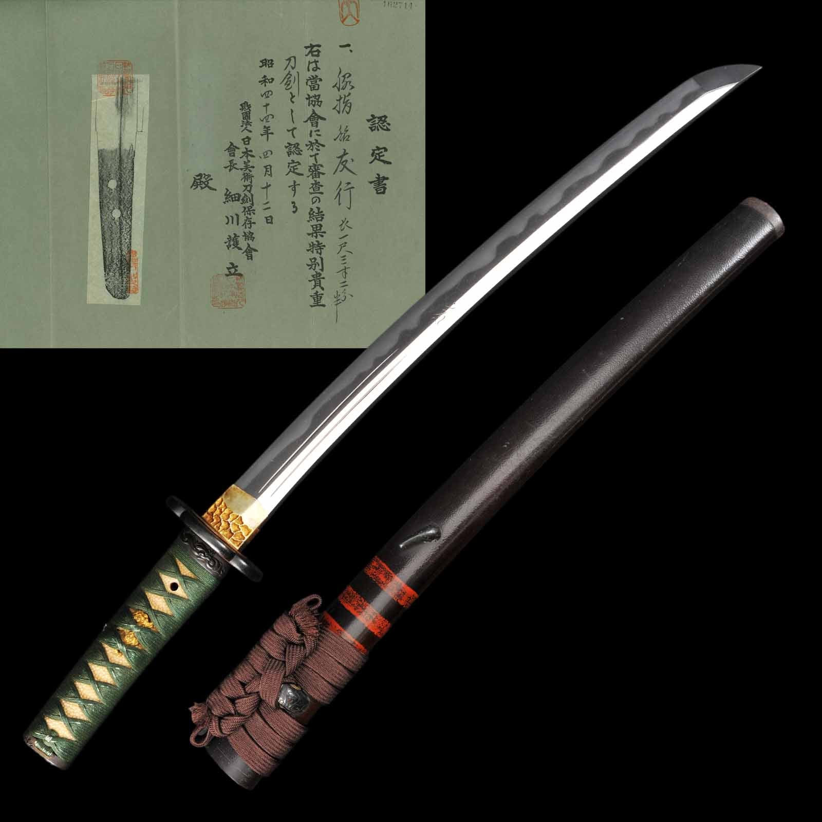 Authentic Shinto Era Wakizashi for Sale - Tomoyuki, NBTHK Tokubetsu Kicho Certificate | Tozando