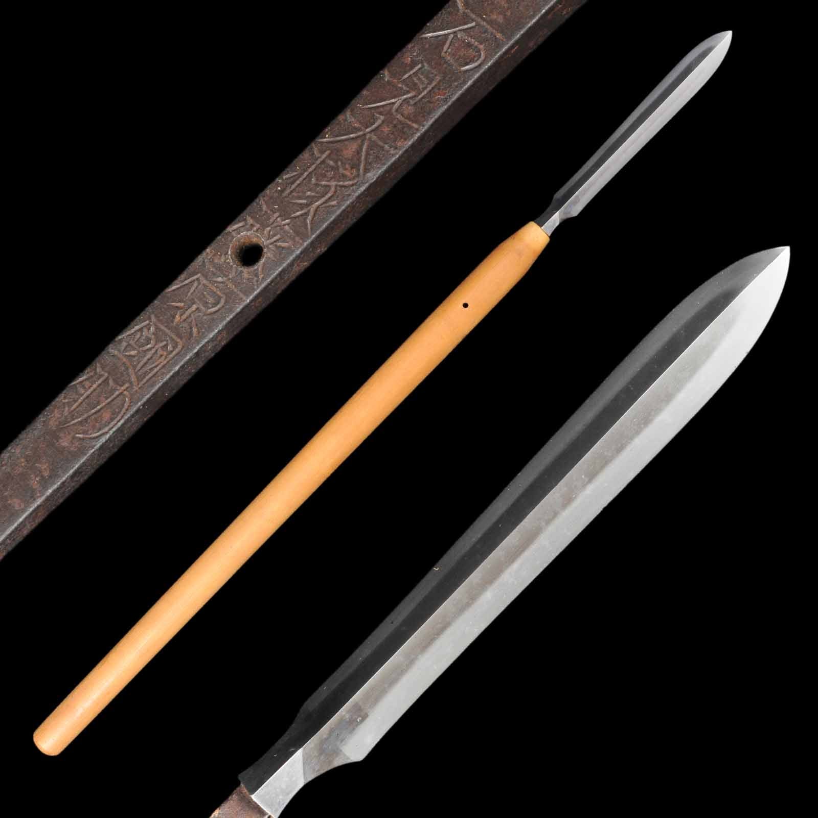 Authentic Japanese Sword for Sale - Shinto Era Yari - Kunisuke | Tozando