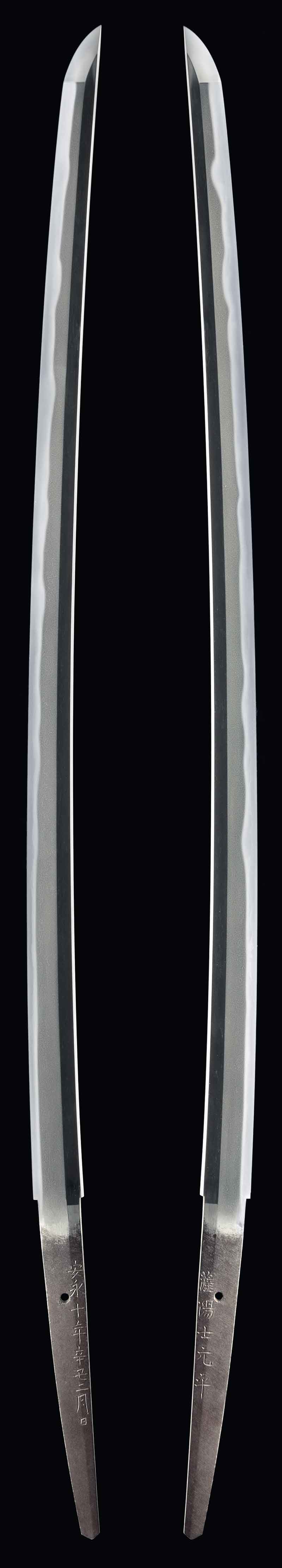 No.A00669 刀 大和守元平 安永十年紀