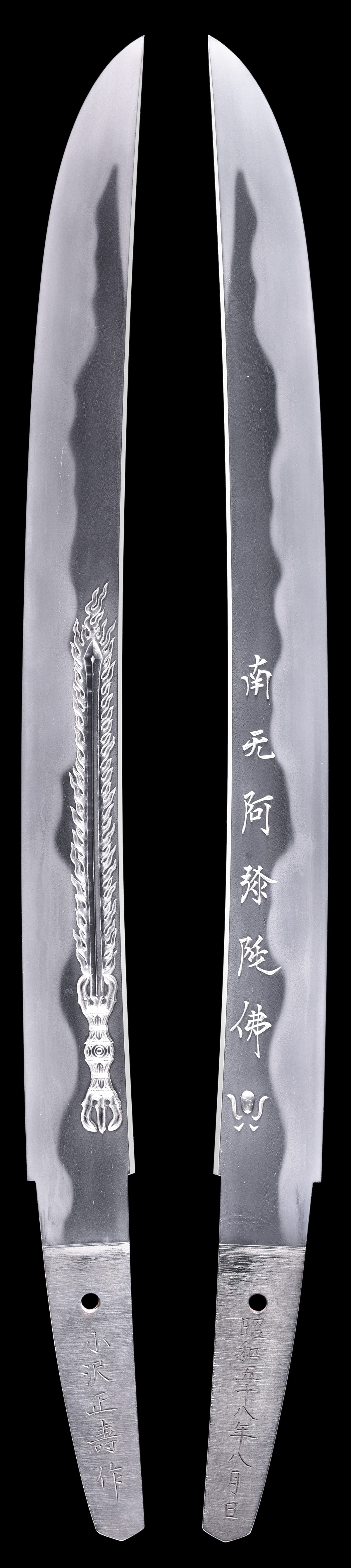 No.A00540 脇指 小沢正寿