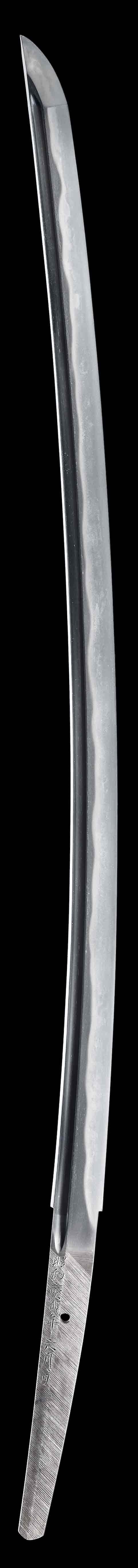 Katana - by Gassan Sadayoshi - Enomoto Sadayoshi, Showa 53rd Year