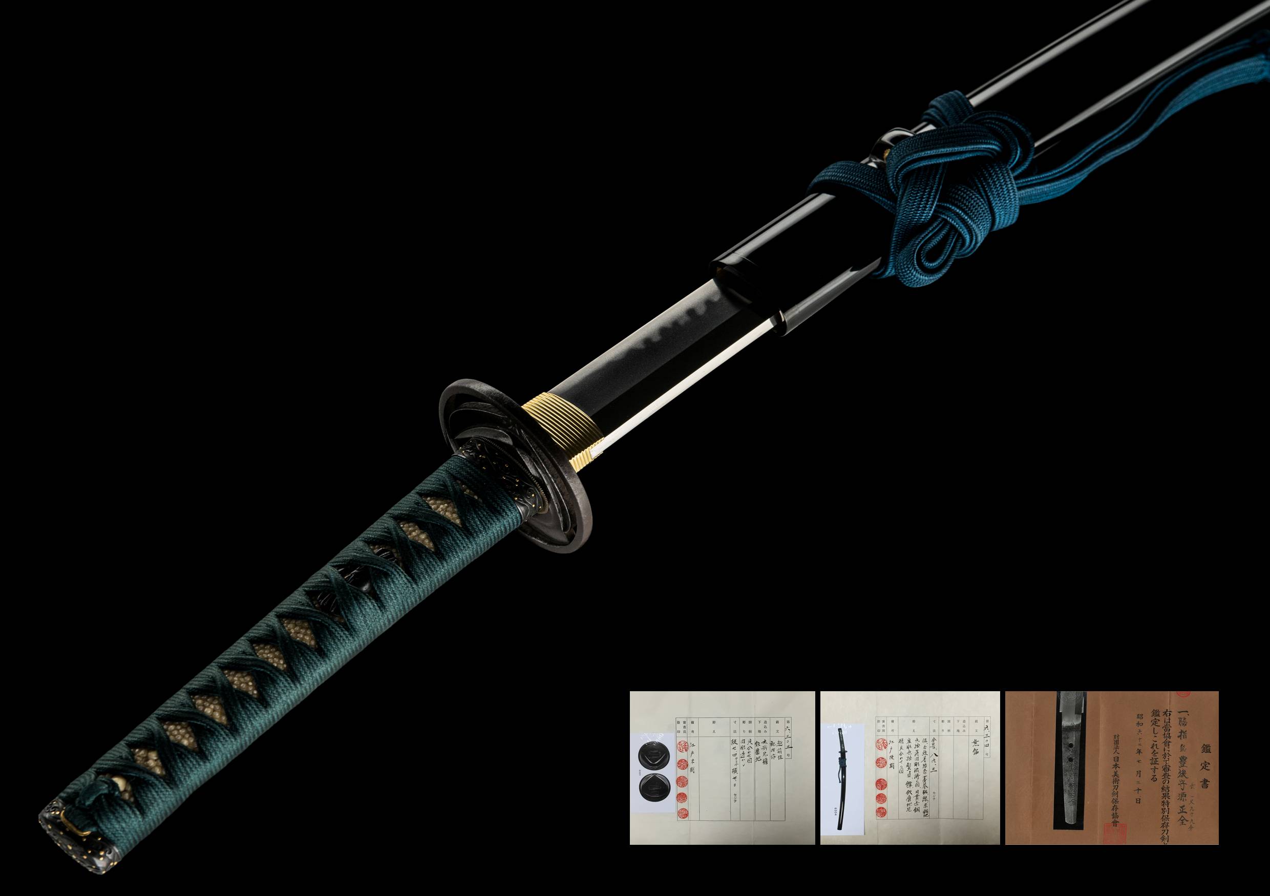 Katana - Tokuho - by Masayasu - Bungo no Kami Masatomi