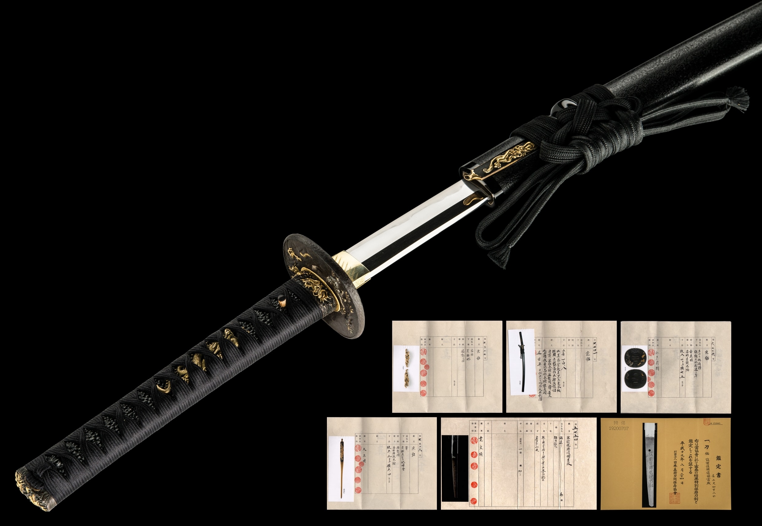 A CHIKUZEN YOSHIMASA KATANA (筑前住源信国吉政)