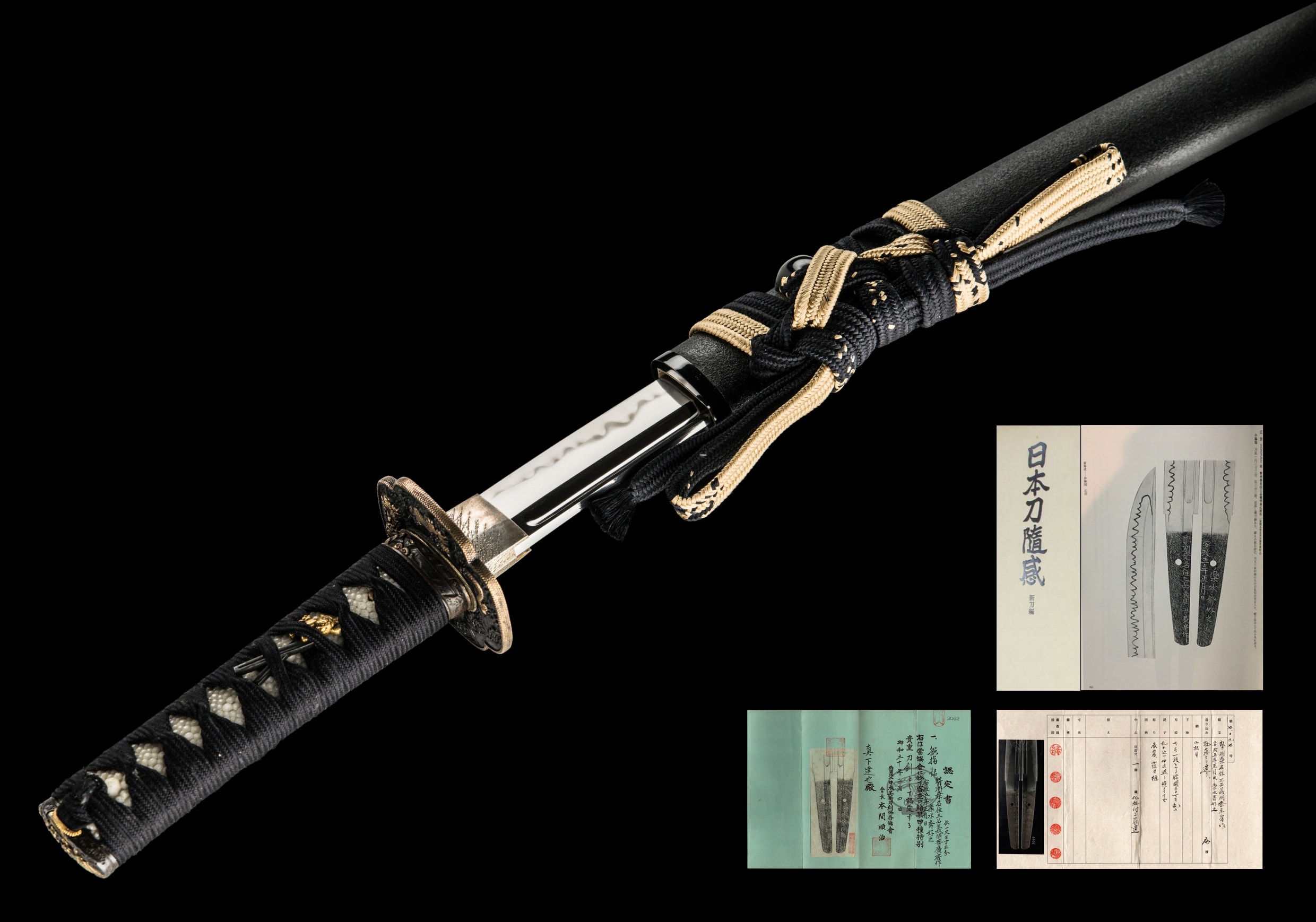 Wakizashi - by Hirofusa - A Hirofusa Wakizashi