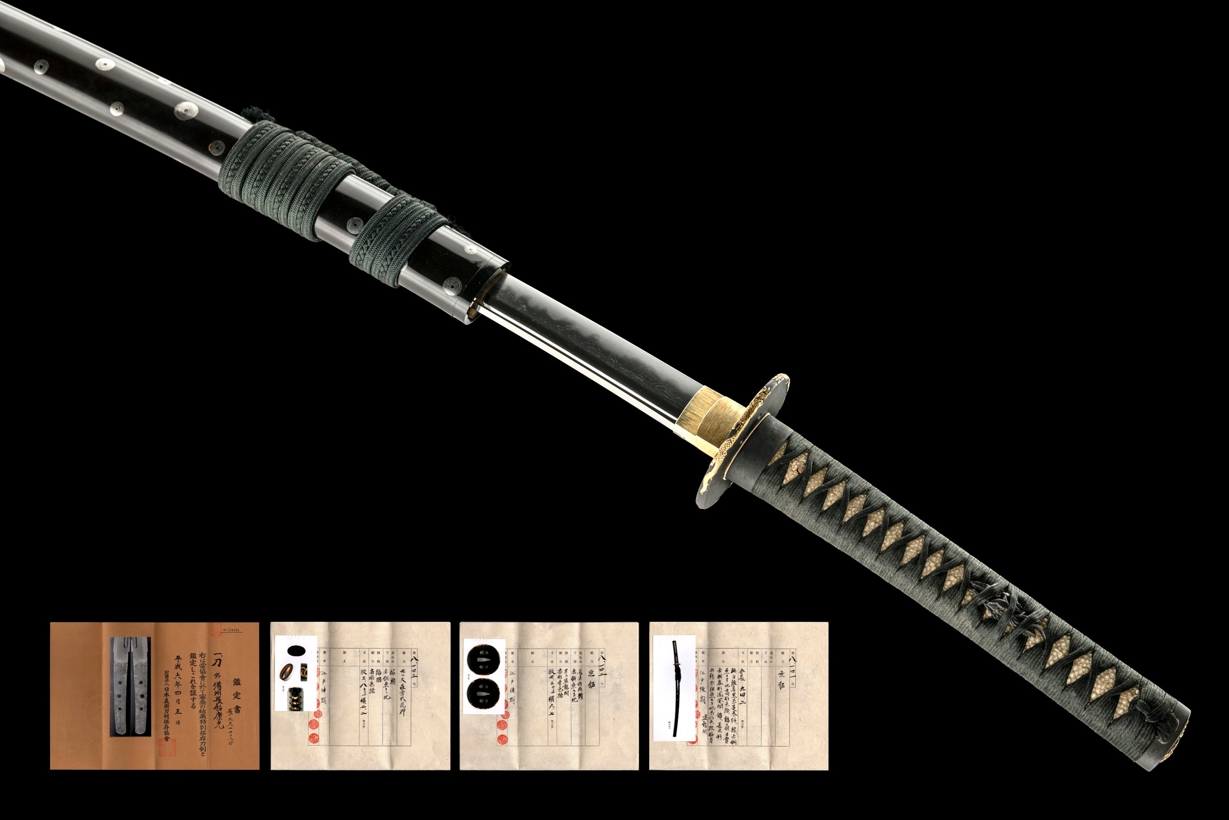 A NIDAI YASUMITSU KATANA (備州長船康光)