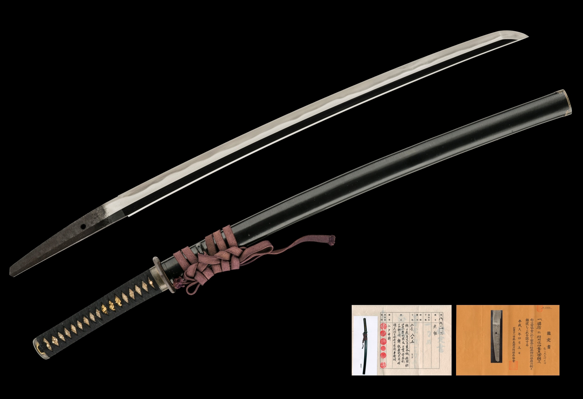 A TSUNAHIRO WAKIZASHI (相州住伊勢大掾綱広)